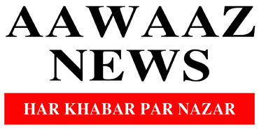 Aawaaz News