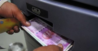 Ab ATM se gayeb hongey  2000 aur 500 rupees ke note !