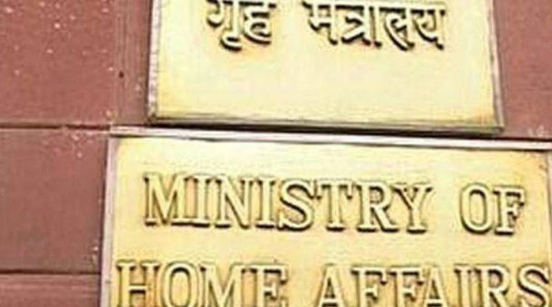 Private clinics, Nursing homes aur Lab ko khulwane ka intezam karein: Ministry of Home Affairs